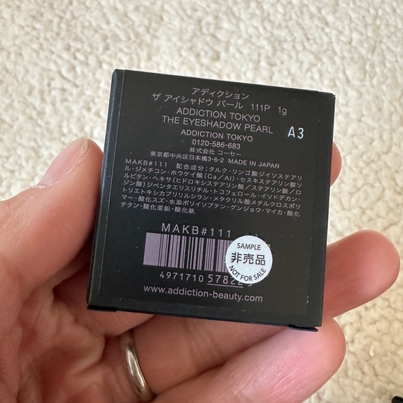 ADDICTION TOKYO The Eyeshadow Pearl Limited Edition be cheerful 105M NIB - Picture 4 of 5